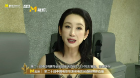 欧美中文字幕一二三四区